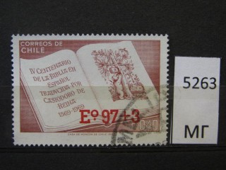 Фото марки Чили 1974г