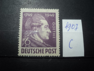Фото марки Германия 1949г *