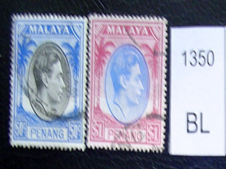Фото марки Пенанг 1949г