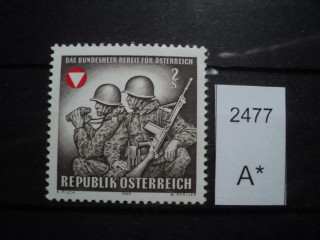 Фото марки Австрия 1969г **