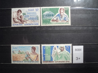 Фото марки Франц. Центральная Африка 1965г **