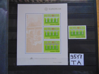 Фото марки Португальская Мадейра блок+марка 1984г **