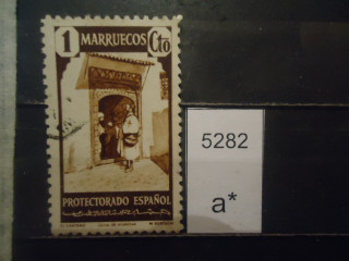 Фото марки Испан. Марокко 1940г
