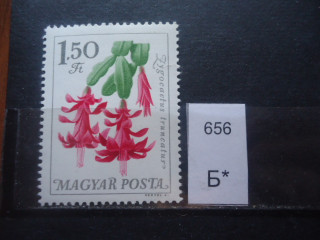 Фото марки Венгрия 1965г **