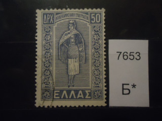 Фото марки Греция 1947-48гг