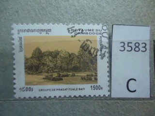 Фото марки Камбоджа 1996г
