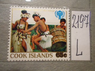 Фото марки Кука острова *