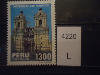 Фото марки Перу 1985г **