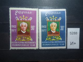 Фото марки Филиппины 1977г **