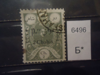 Фото марки Персия 1925г надпечатка