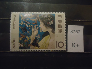 Фото марки Япония 1966г **