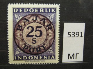 Фото марки Индонезия 1948г *