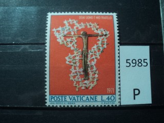 Фото марки Ватикан 1971г **
