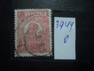Фото марки Румыния 1920-27гг