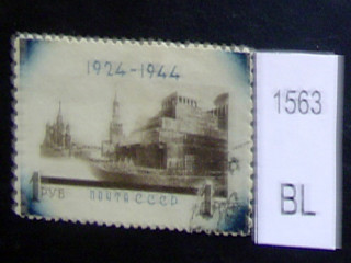 Фото марки 1944г