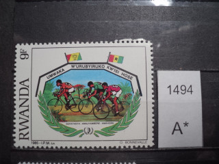 Фото марки Руанда 1985г **