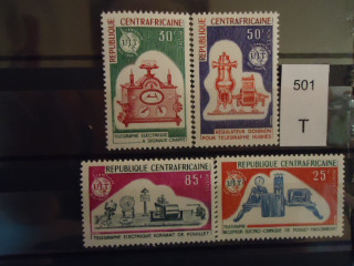 Фото марки Центральная Африка 1965г **