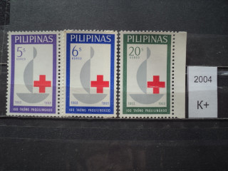 Фото марки Филиппины 1963г **
