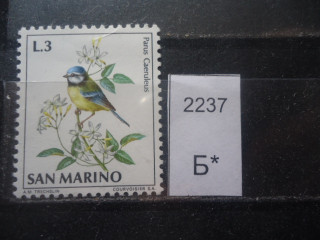 Фото марки Сан Марино 1972г *