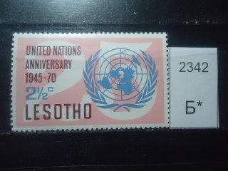 Фото марки Лесото 1970г **