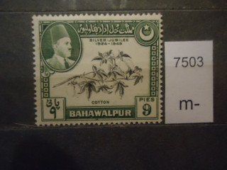 Фото марки Бахавалпур 1949г *