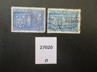 Фото марки Румыния 1938г серия