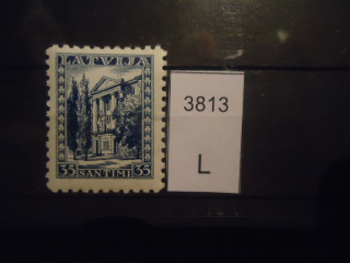 Фото марки Латвия 1935г **