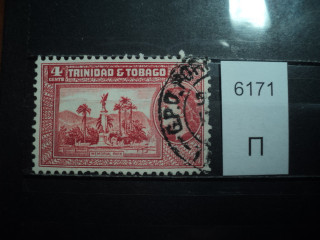 Фото марки Тринидад и Тобаго 1953г