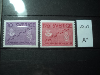 Фото марки Швеция 1962г **
