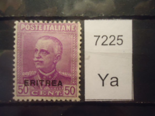 Фото марки Итал. Эритрея 1928г (30 евро) *