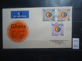 Фото марки Гана 1965г