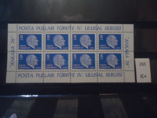 Фото марки Турция 1979г малый лист **