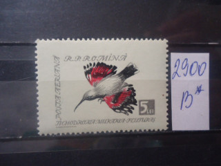 Фото марки Румыния 1959г **