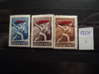 Венгрия 1959г * фотография марки Фото марки Венгрия 1959г *