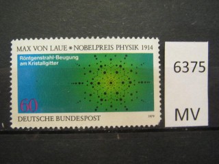 Фото марки ФРГ 1979г