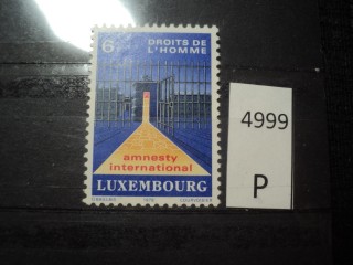 Фото марки Люксембург 1978г **