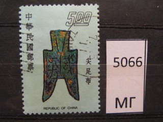 Фото марки Китай 1976г