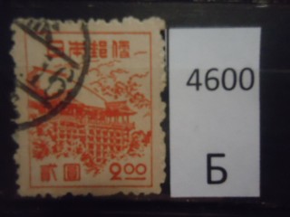 Фото марки Япония 1914г
