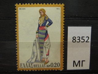 Фото марки Греция 1974г