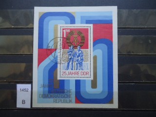 Фото марки Германия ГДР блок 1974г