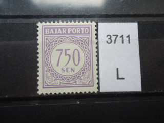 Фото марки Индонезия. Порто марки **