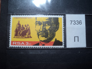 Фото марки Южная Африка 1969г *
