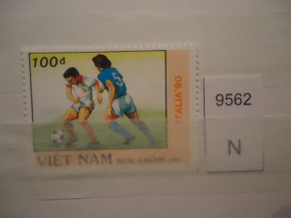 Фото марки Въетнам 1989г *