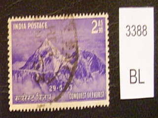 Фото марки 1953г Эверест