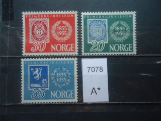 Фото марки Норвегия серия 1955г **