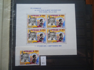 Фото марки Франц. Мали 1965г (15€) **