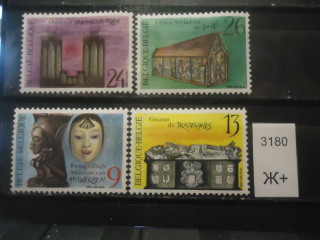 Фото марки Бельгия 1988г (4€) **