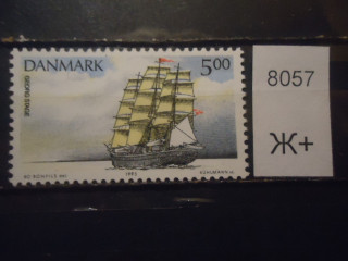 Фото марки Дания 1993г *