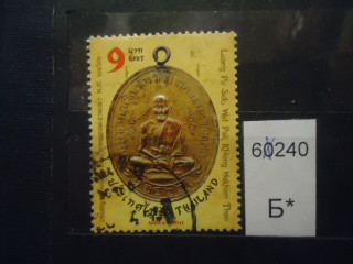 Фото марки Таиланд 2011г
