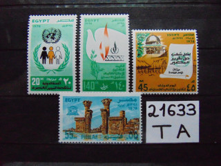 Фото марки Египет серия 1978г **